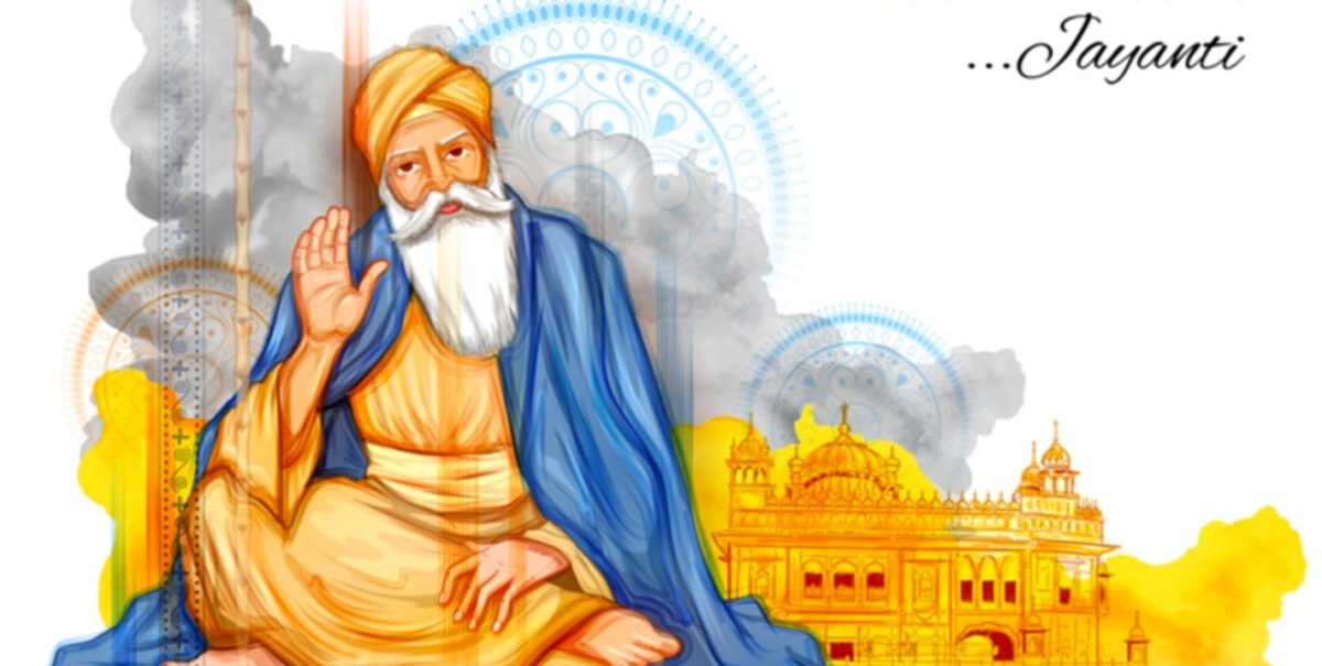 Guru-Nanak-Jayanti