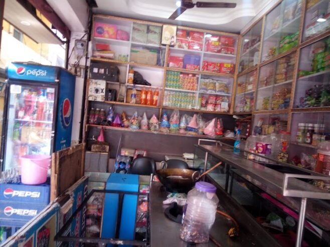 Golden Store