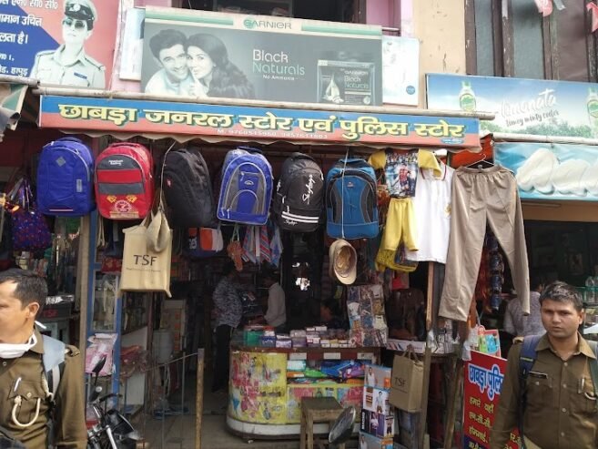 Chhabra Police Uniform