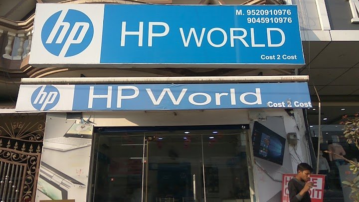 HP World