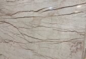 Anjani Marble and Granites