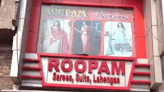 Roopam Saree