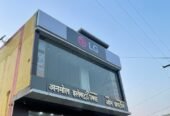 Anmol Electronic
