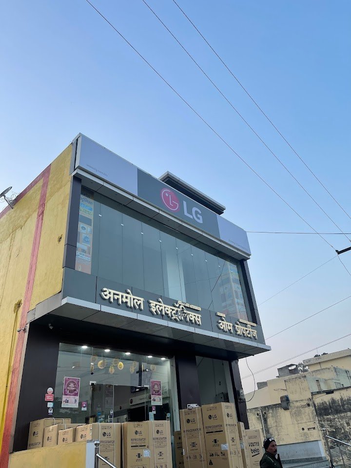 Anmol Electronic