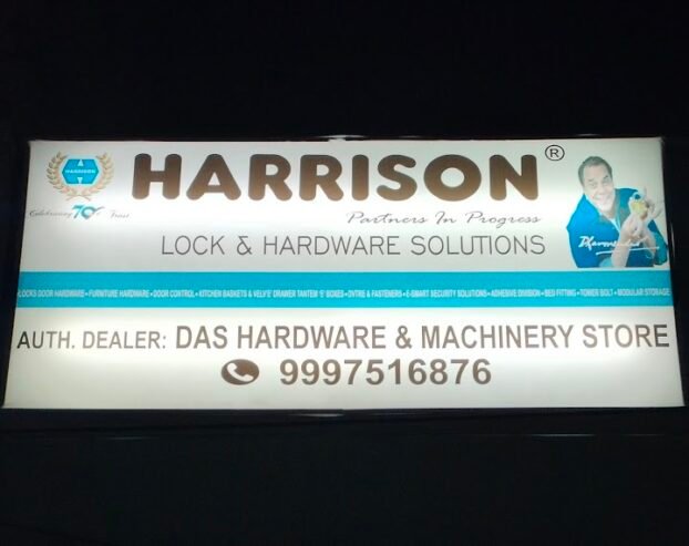 Das Hardware