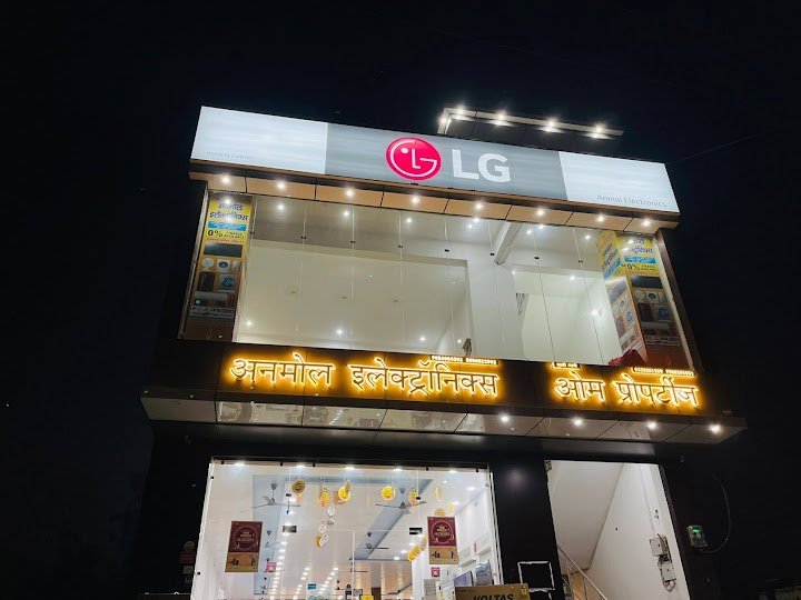 Anmol Electronic