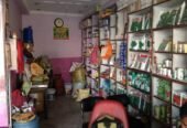 Kisan Beej Bhandar