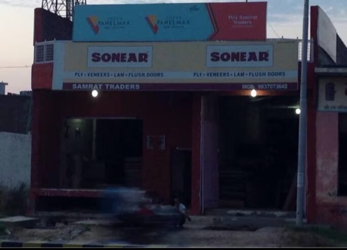 Samrat Traders