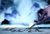 Garg Surgical
