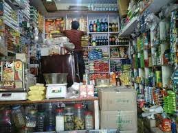 Ashish Groceries