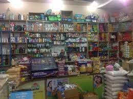 Ashish Groceries