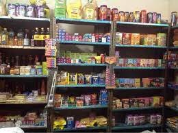 Ashish Groceries