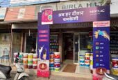 Bhardwaj Paints