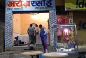 Arora Rasoi