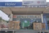 Royal Electronics