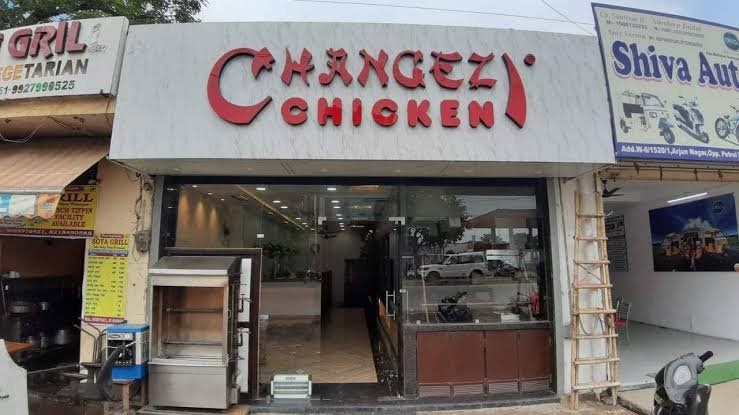 Changezi Chicken