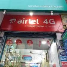Airtel Store Hapur