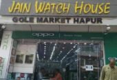 Jain Watch House