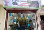 Rahul Nutrition and Supplements Hub