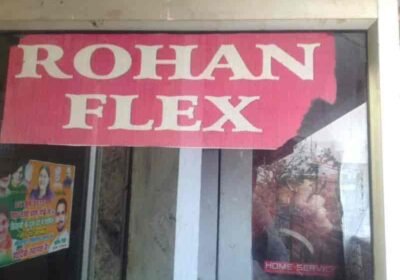 rohan-flex-hapur-ho-hapur-flex-banner-dealers-s8nzo2a