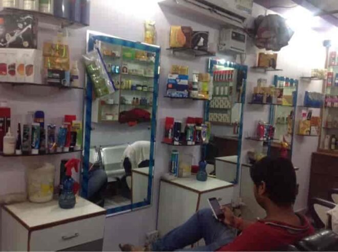 Aksar Salon