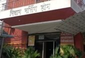 Nidan Nursing Home