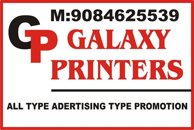 Gallexy Printers