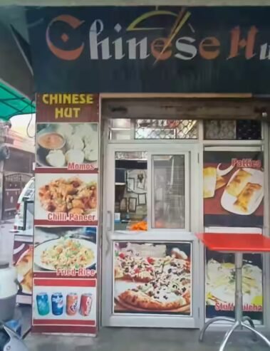 Chinese Hut