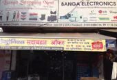 Banga Electronics and Furniture