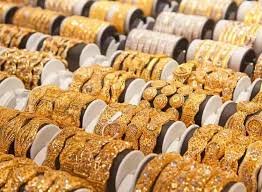 Padam Chand Vikas Kumar Jewellers