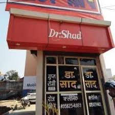 Dr. Shad Clinic