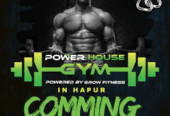 Power House Gym
