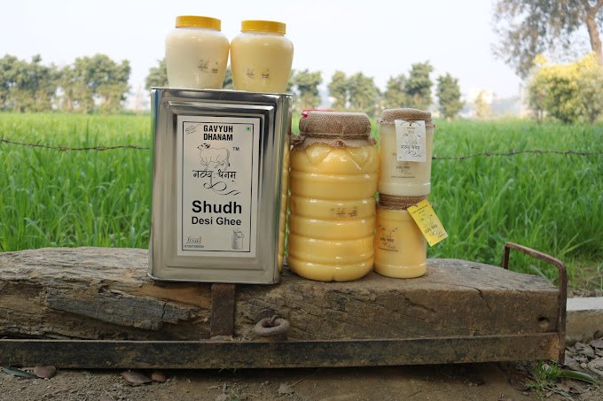 Gavyuh Dairy Farm