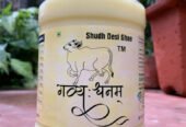 Gavyuh Dairy Farm