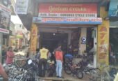 Gurubux Cycle Store