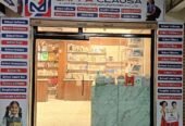 Cappa Clausa Uniform Store
